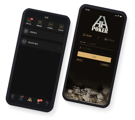 HHpoker官网微信